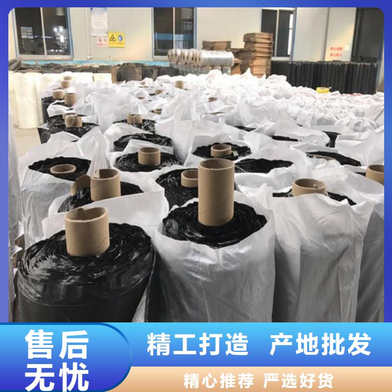 塑料盲沟-视频-塑料盲沟|内蒙古鄂尔多斯市|包头|乌海|通辽|锡林郭勒|乌兰察布|赤峰