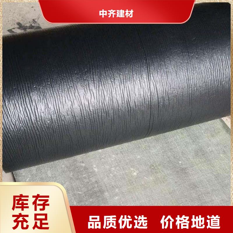 抗裂贴双向土工格栅品质优选