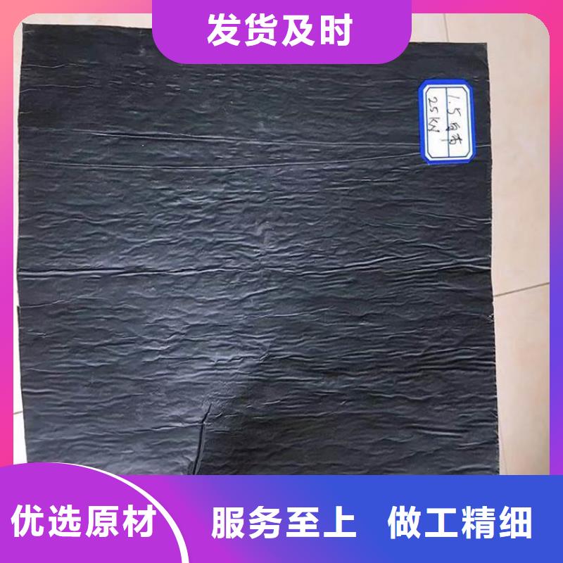 塑料盲沟视频-塑料盲沟|山西省阳泉市|盂县|平定|大同|太原|长治|朔州