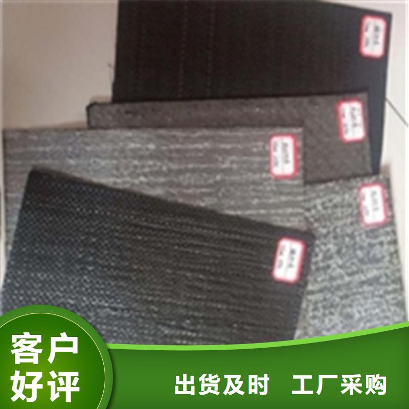 抗裂贴土工网垫精品优选