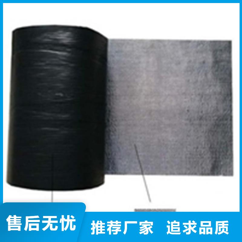 抗裂贴土工网垫精品优选