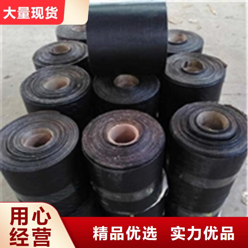 抗裂贴土工网垫精品优选