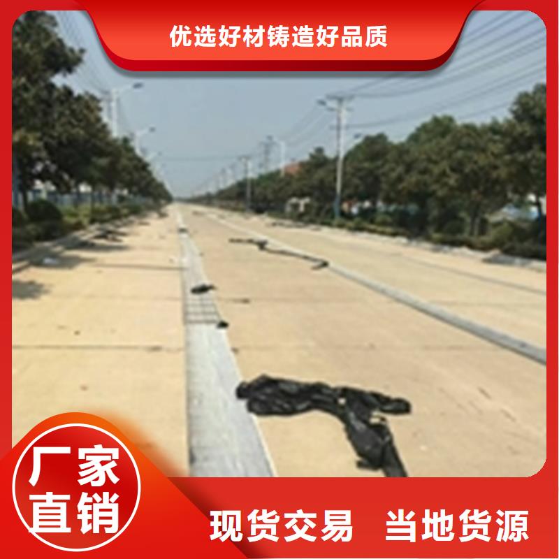 抗裂贴土工网垫精品优选
