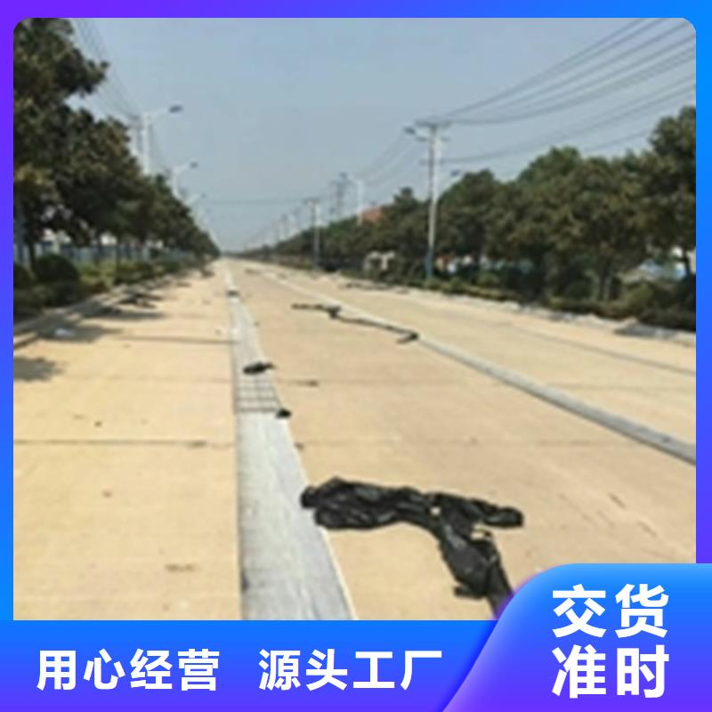 【抗裂贴】玻纤土工格栅厂家货源稳定