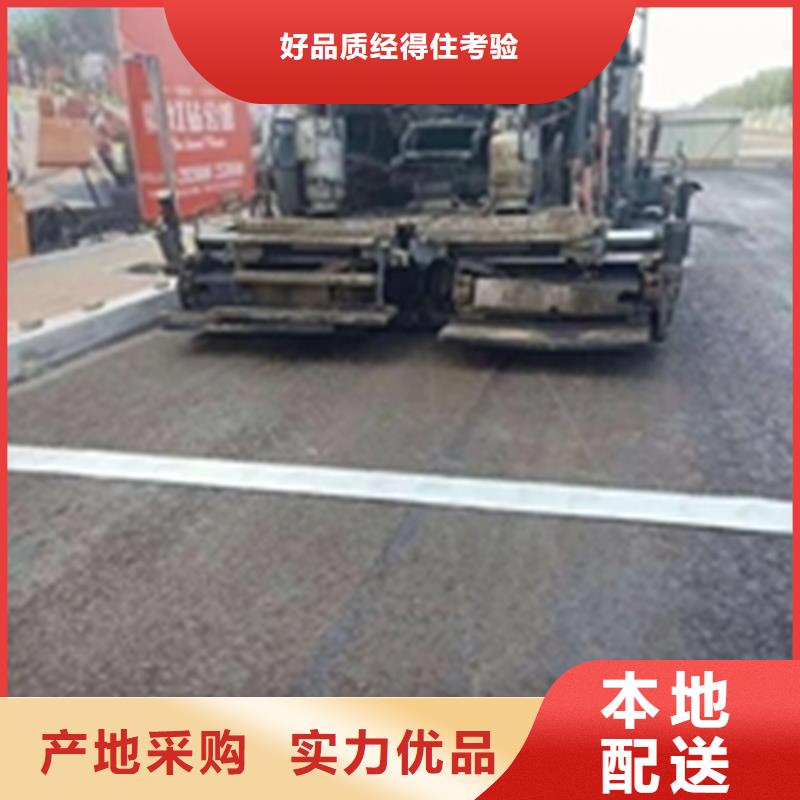 抗裂贴土工网垫精品优选
