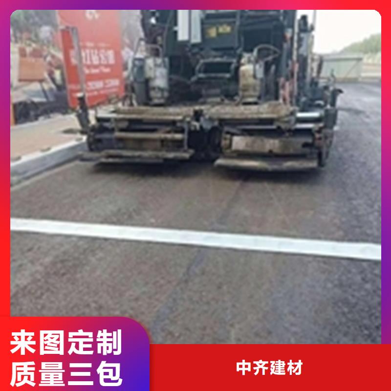 【抗裂贴】玻纤土工格栅厂家货源稳定