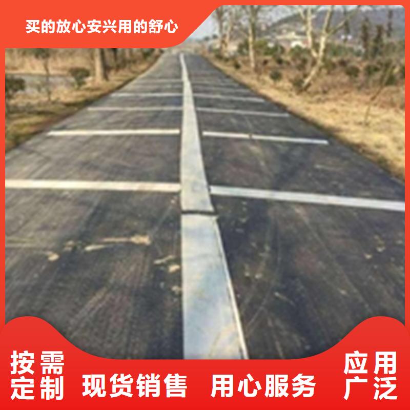 抗裂贴土工网垫精品优选