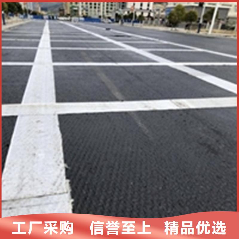 【抗裂贴】玻纤土工格栅厂家货源稳定