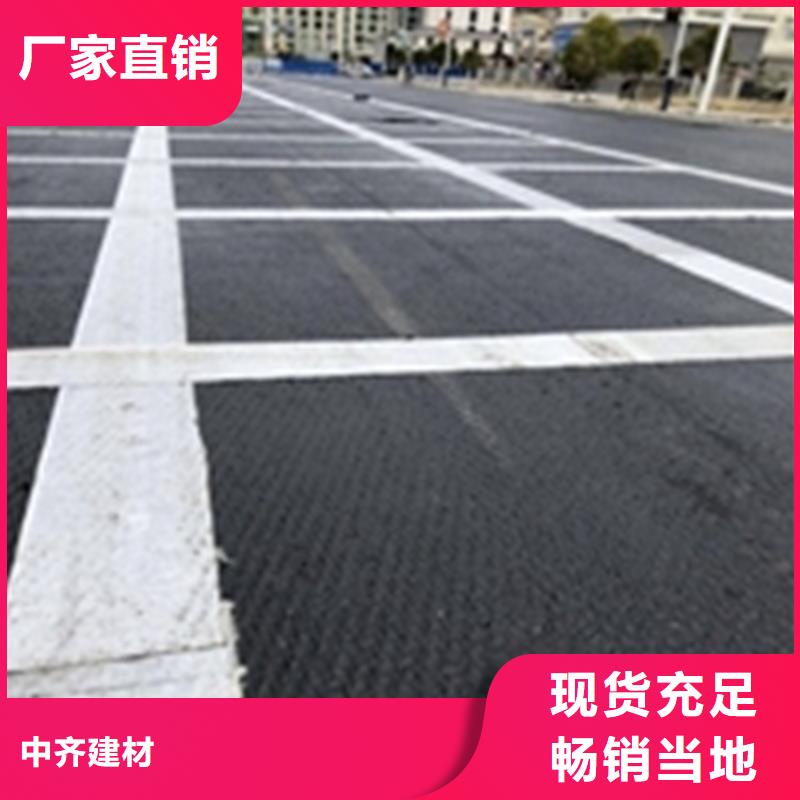抗裂贴土工网垫精品优选
