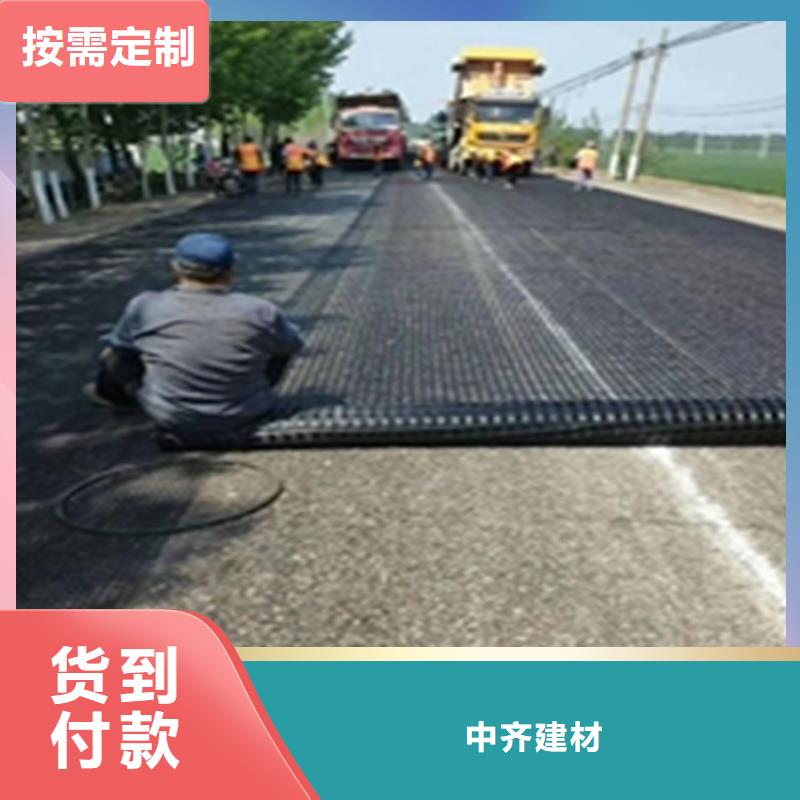 抗裂贴土工网垫精品优选