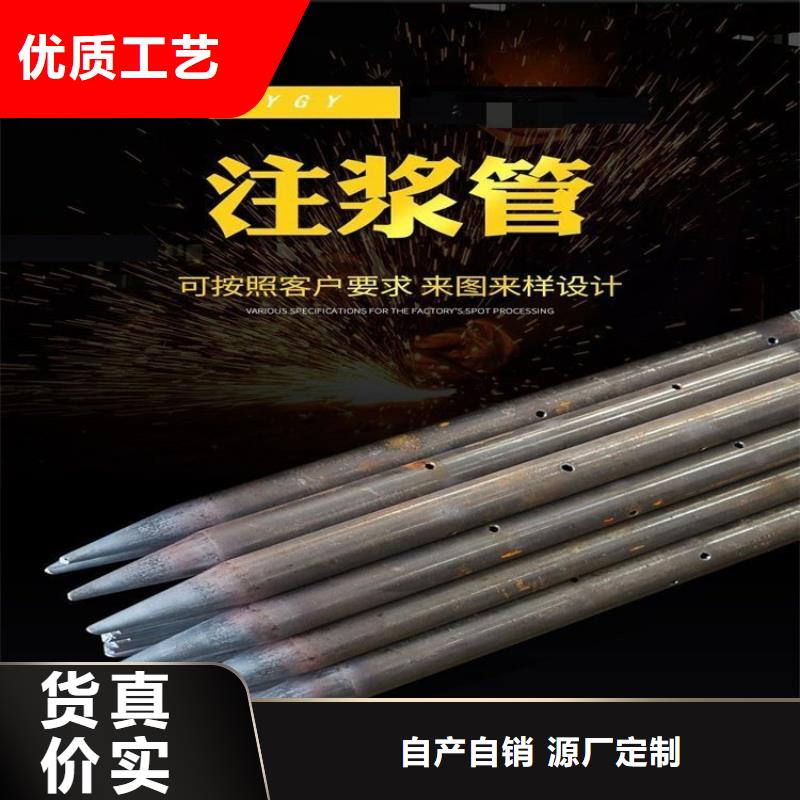 声测管,观测标厂家打造好品质