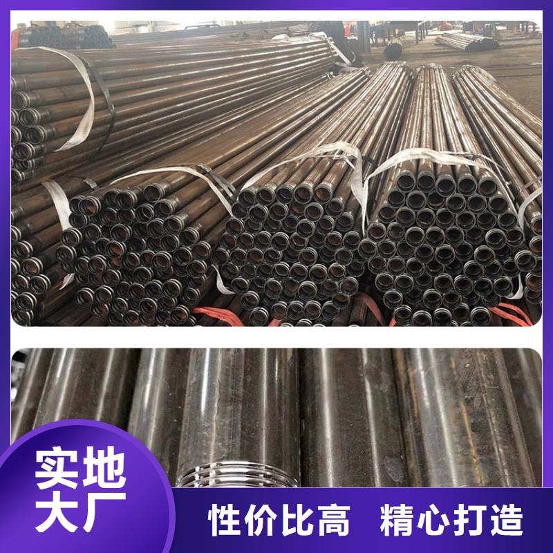 注浆管厂家-视频-注浆管厂家-江苏省连云港市连云|灌云|盐城|常州|无锡|南通|南京|淮安|宿迁附近供应商