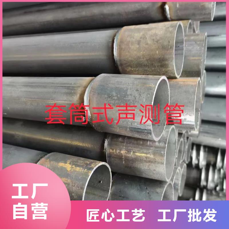 注浆管厂家-视频-注浆管厂家-内蒙古赤峰市(周边)品牌-鄂尔多斯|乌兰察布|包头|兴安|锡林郭勒