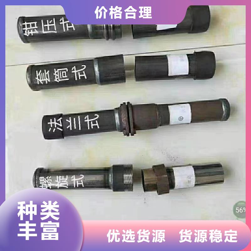声测管品质商家