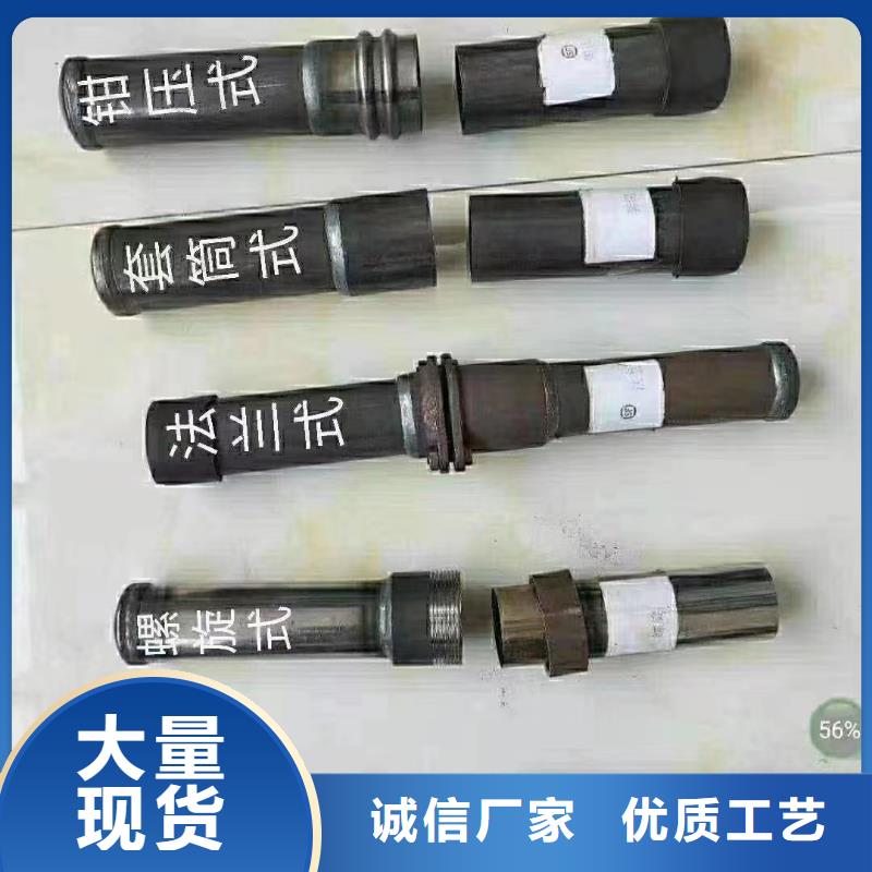 54桥梁声测管厂家