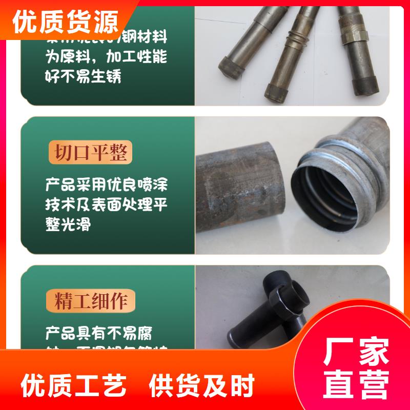 【声测管】声测管厂家产地厂家直销