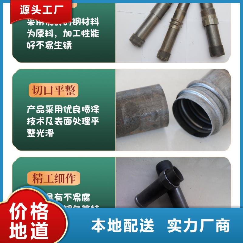 声测管钢花管厂家严选用料