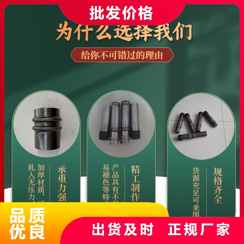 声测管_声测管厂家价格有优势