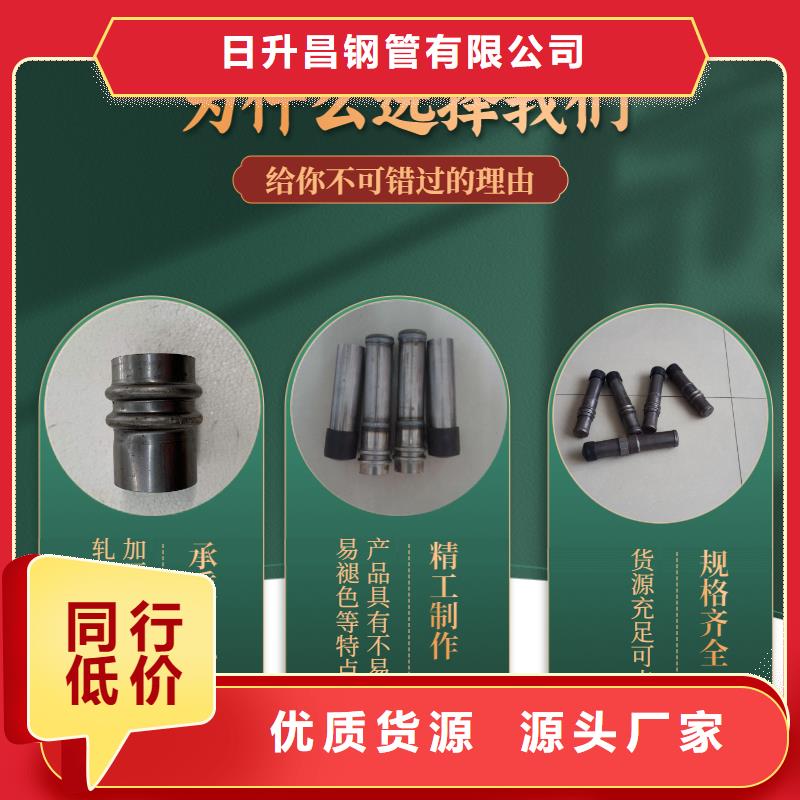 声测管桥梁声测管厂家质量优选