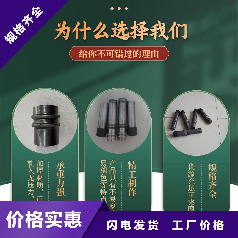 【声测管】声测管厂家产地厂家直销