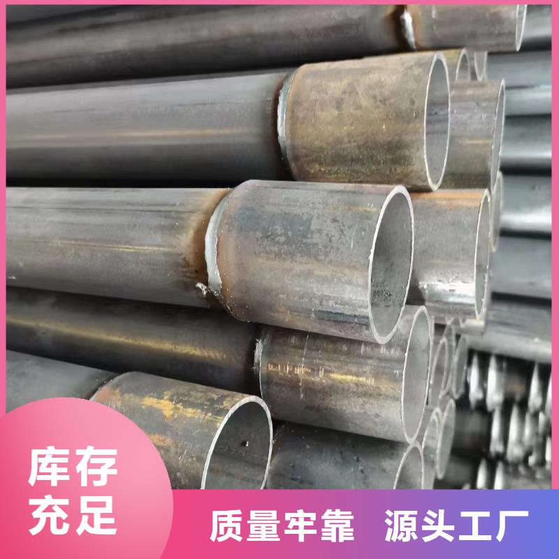 声测管钢花管厂家严选用料