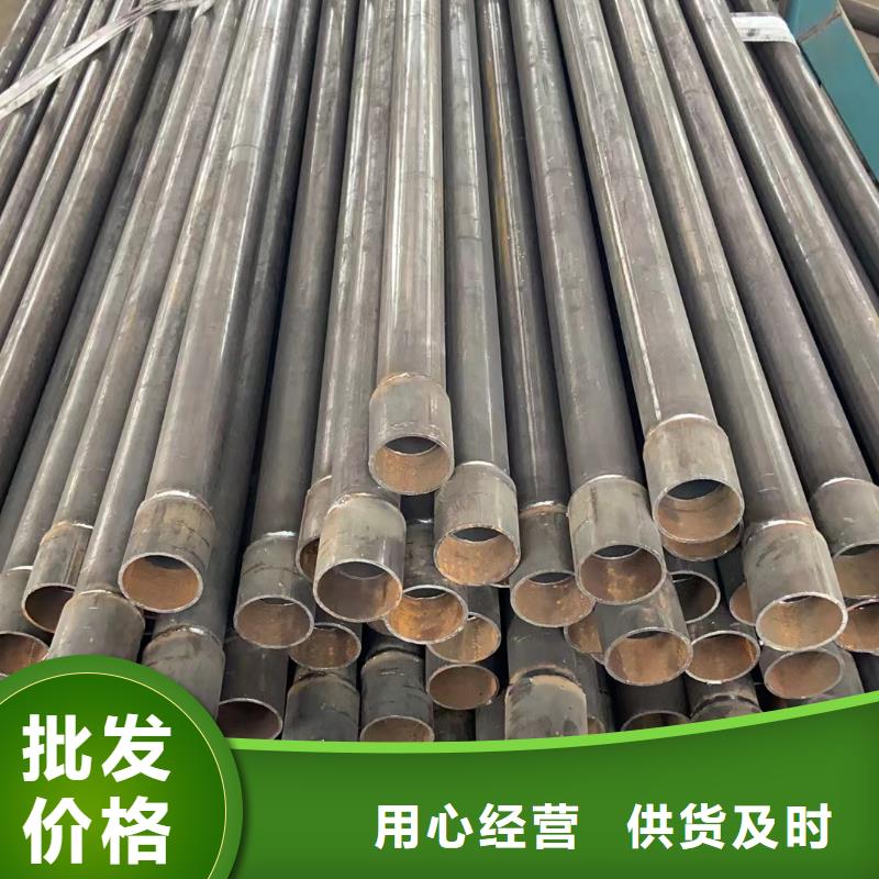 声测管全国工地马上送达