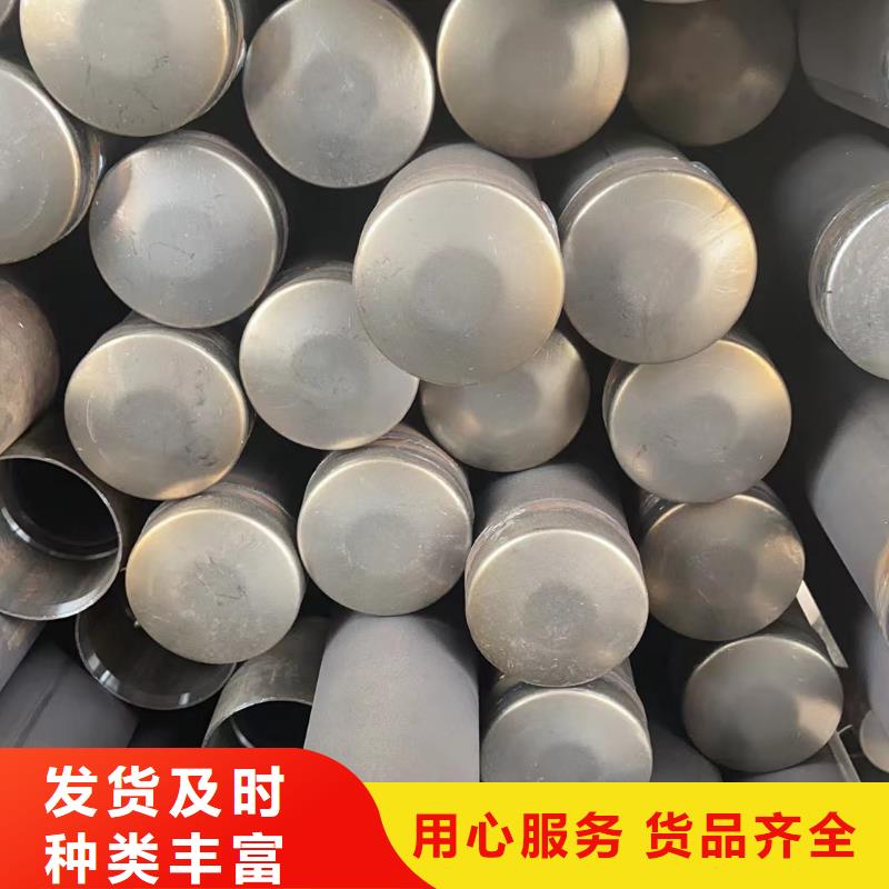 注浆管厂家-视频-辽宁省朝阳市|龙城|双塔|丹东|鞍山|辽阳|大连|盘锦注浆管厂家-日升昌