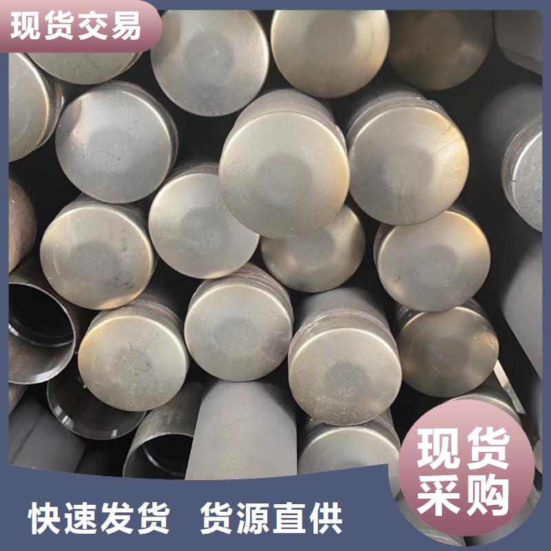 50的声测管厂家