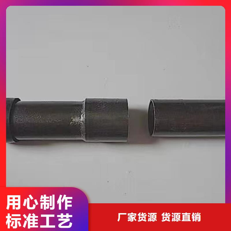 声测管颜色尺寸款式定制