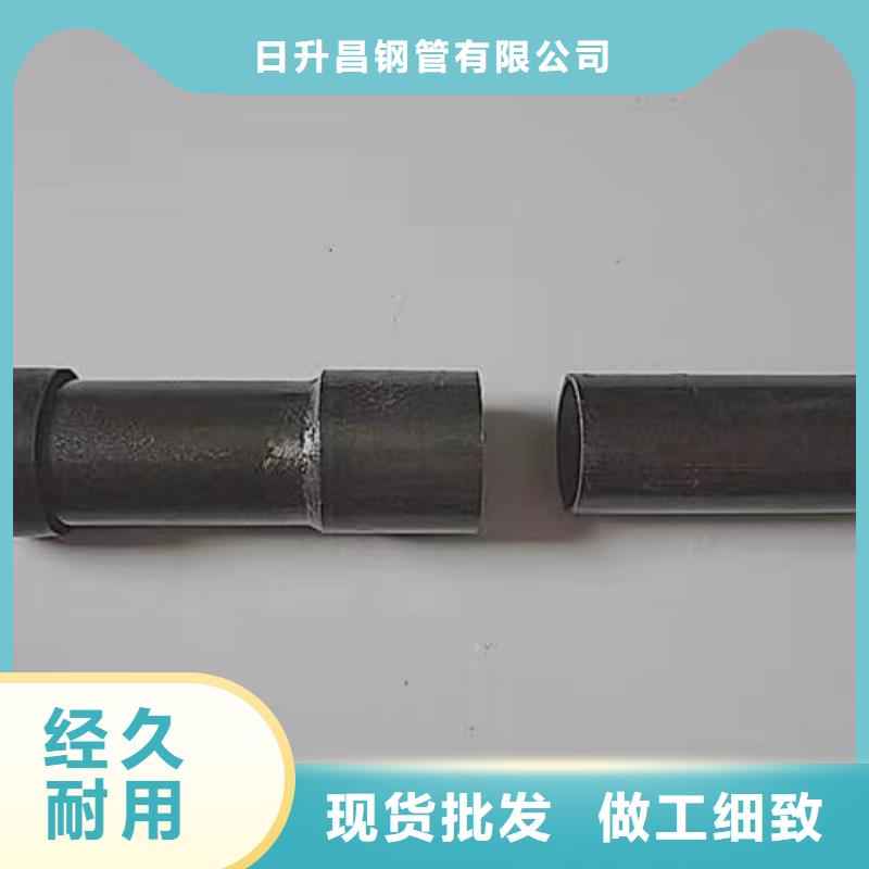 声测管厂家检测桩基用生产厂家
