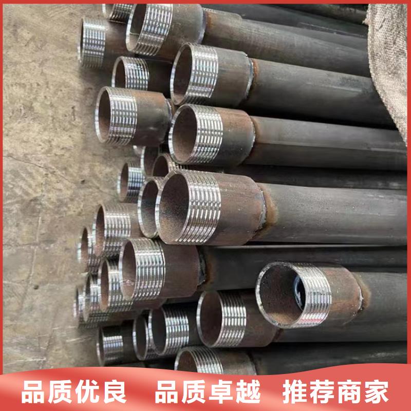 声测管厂家检测桩基用生产厂家