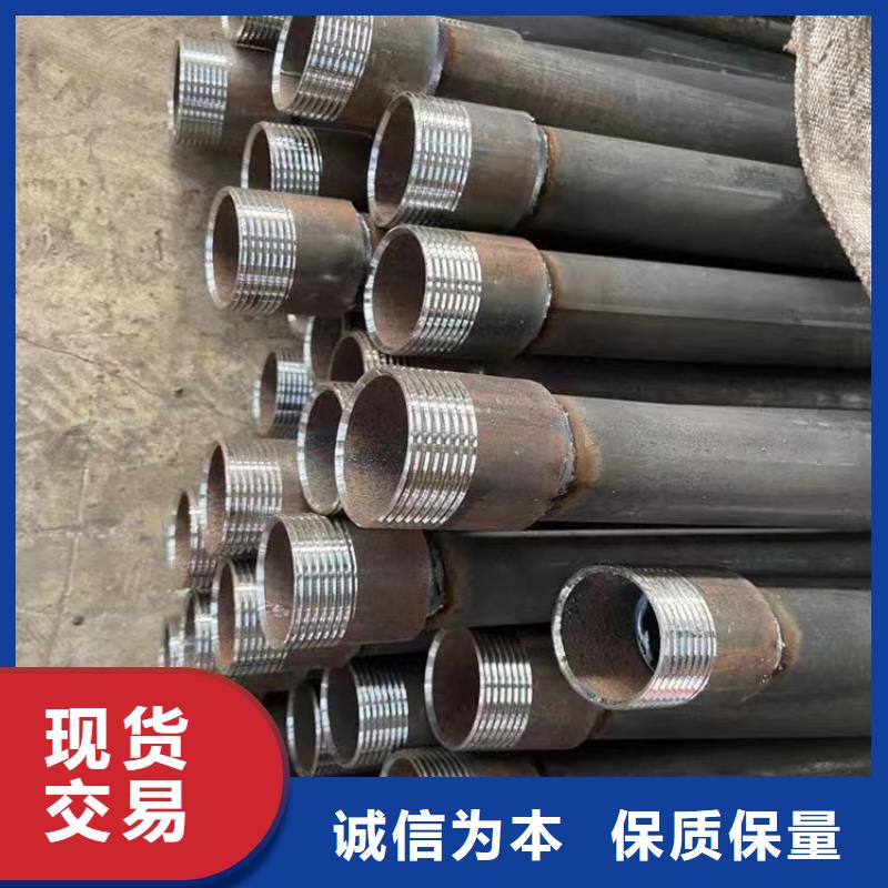 声测管桥梁泄水管厂家用心做品质