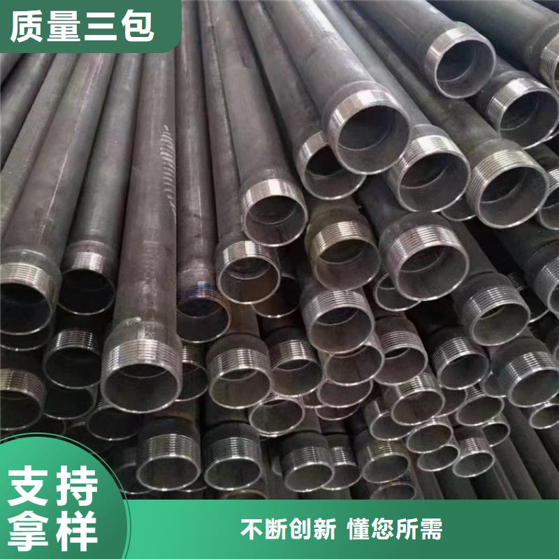 声测管铸铁泄水管厂家现货采购