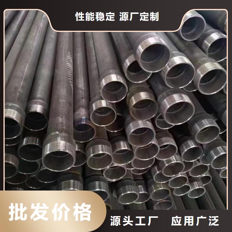 桩基声测管厂家厂家量大优惠