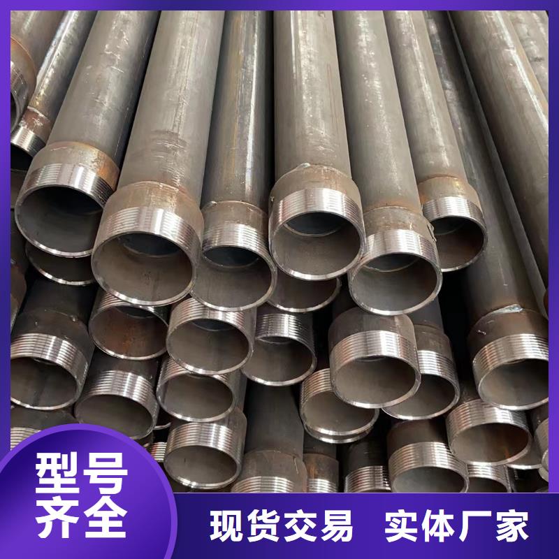 声测管桥梁声测管厂家质量优选