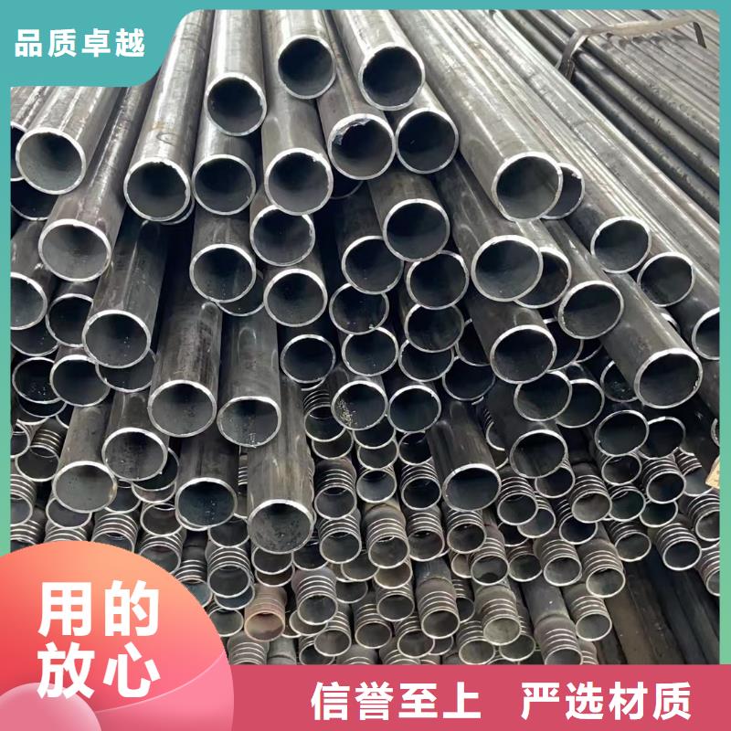 生产50声测管送到工地