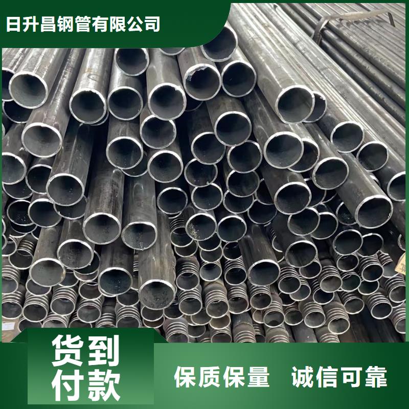 注浆管厂家-视频-注浆管厂家-内蒙古赤峰市(周边)品牌-鄂尔多斯|乌兰察布|包头|兴安|锡林郭勒