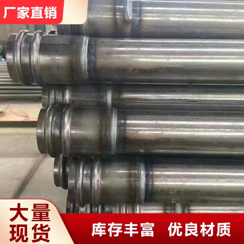 声测管实体厂家送货上门