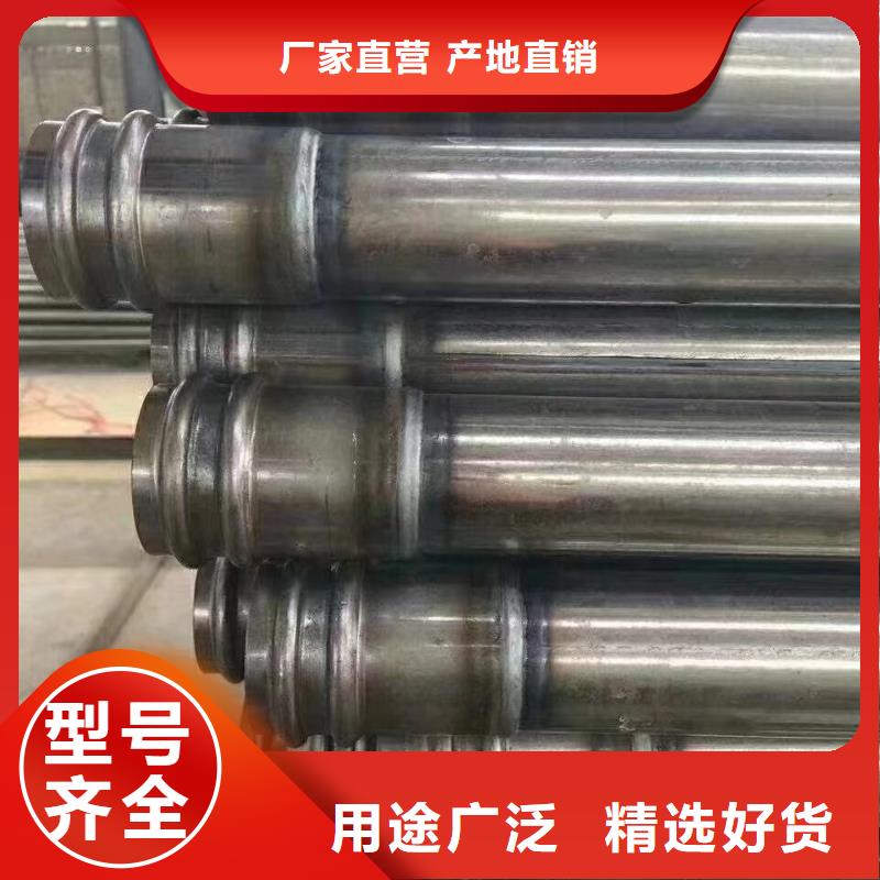 丝扣声测管厂家