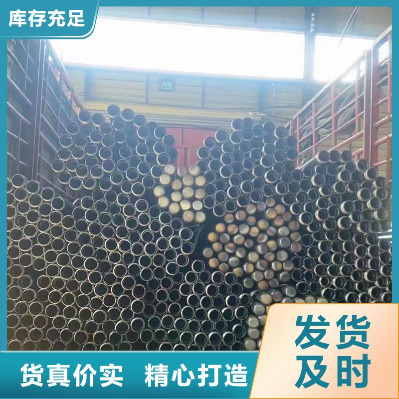 声测管声测管厂家多种规格供您选择