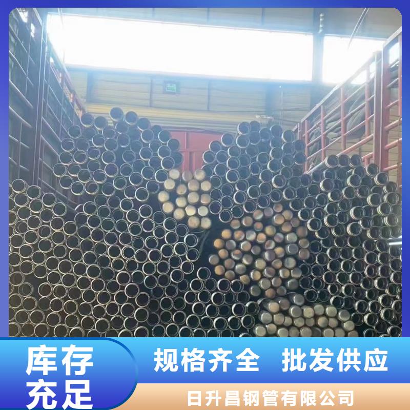 声测管_倒刺钢花管厂家精工打造