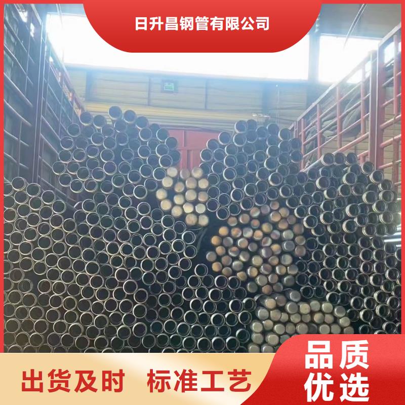 注浆管厂家-视频-注浆管厂家-内蒙古赤峰市(周边)品牌-鄂尔多斯|乌兰察布|包头|兴安|锡林郭勒