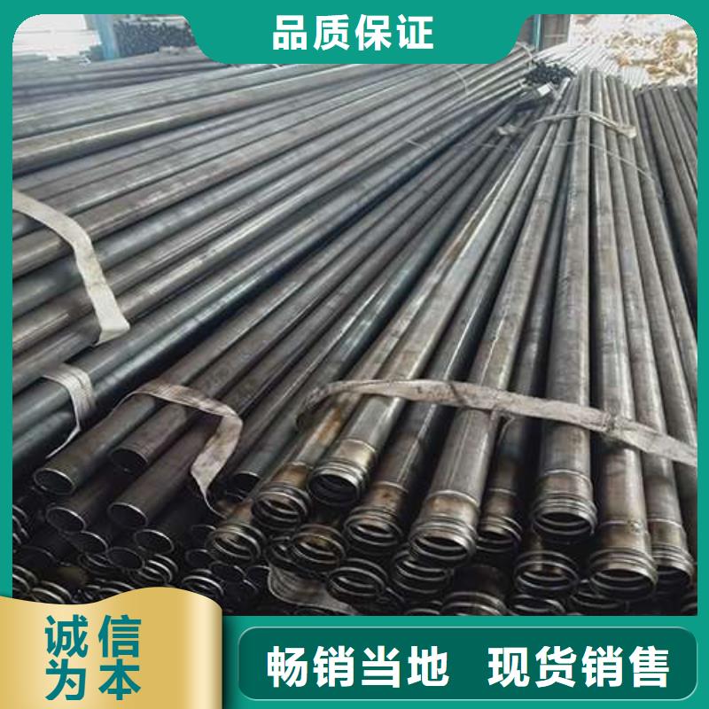 声测管,观测标厂家打造好品质