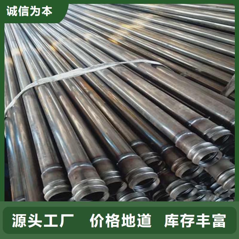 声测管实体厂家送货上门