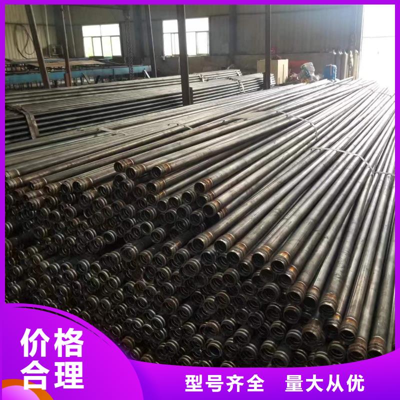 声测管实体厂家送货上门