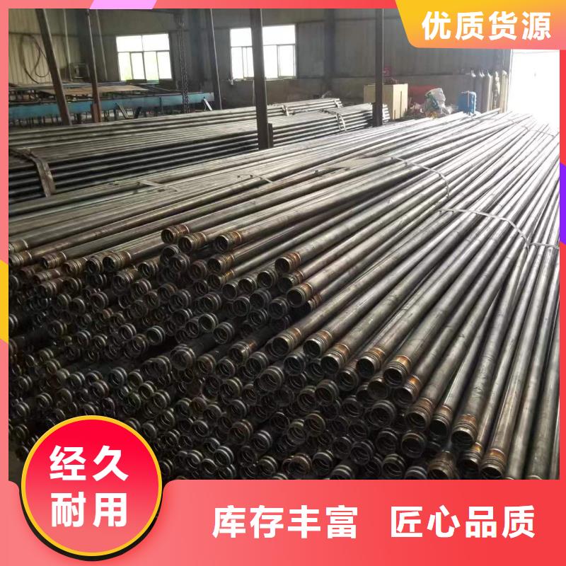 做声测管的厂家
