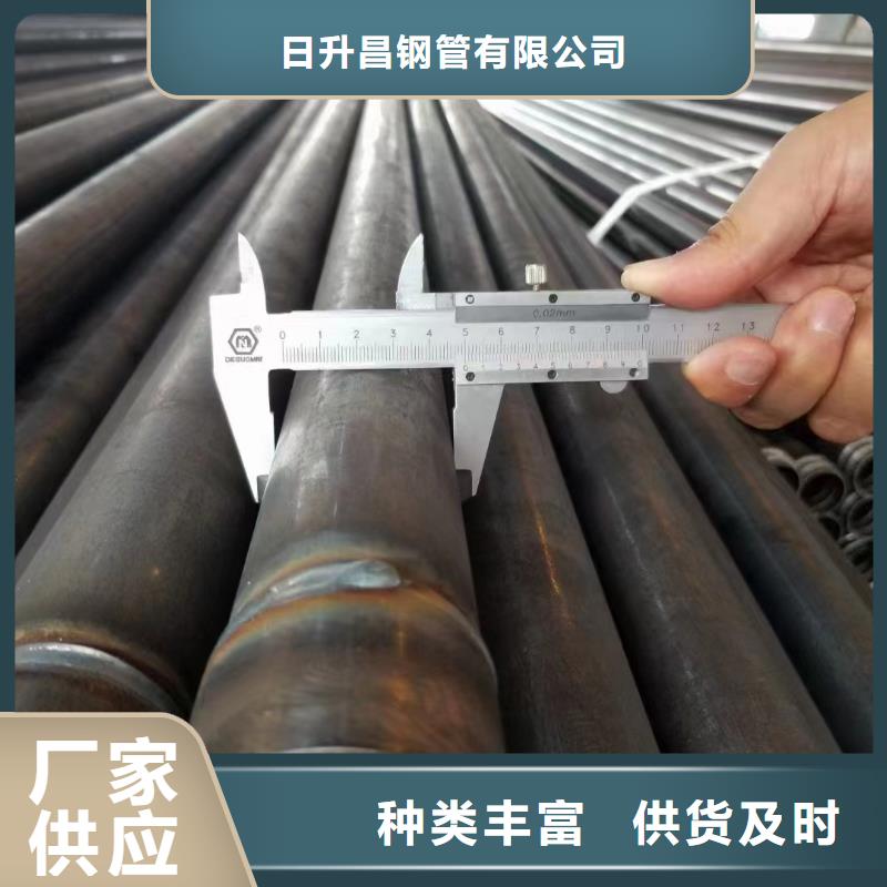 注浆管厂家-视频-注浆管厂家-内蒙古赤峰市(周边)品牌-鄂尔多斯|乌兰察布|包头|兴安|锡林郭勒