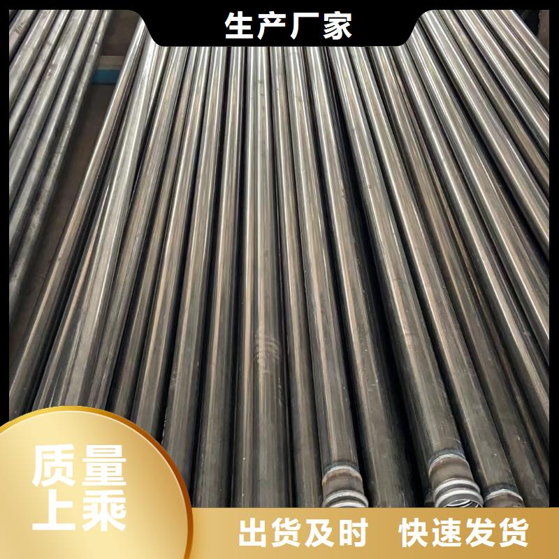 声测管注浆管厂家实力工厂