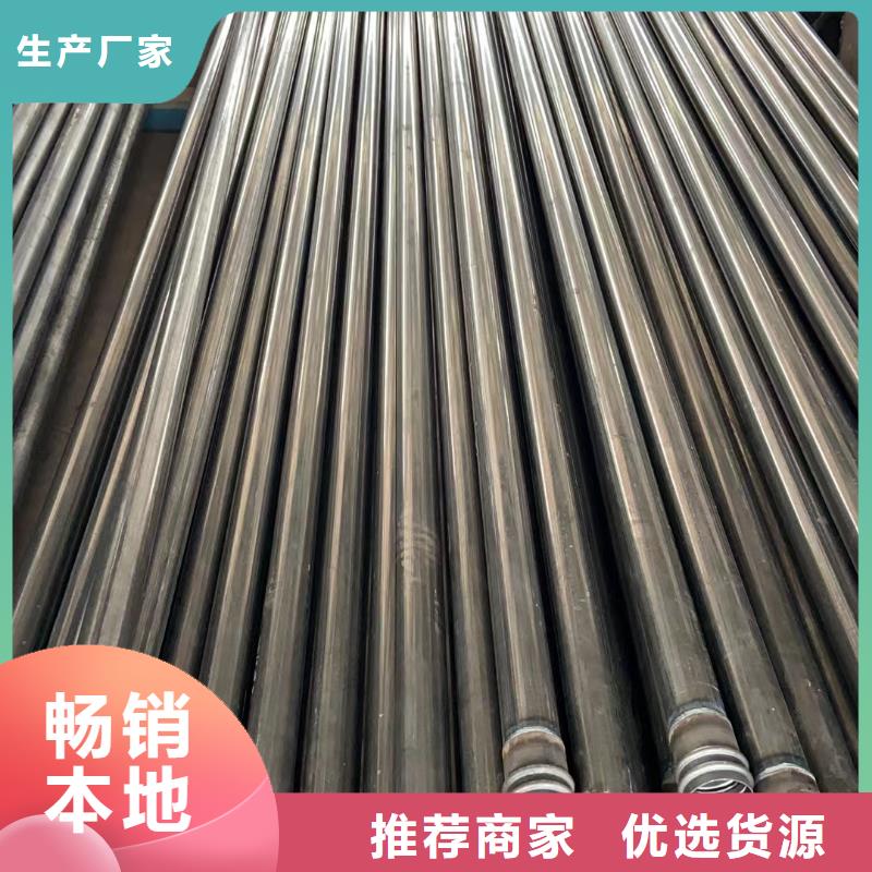 声测管注浆管厂家实力商家