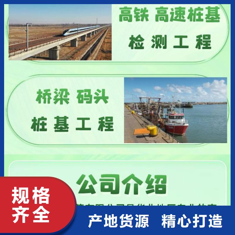桥梁声测管现货